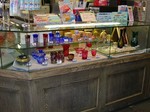 『びーどろ』店内1