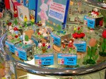 『びーどろ』店内6