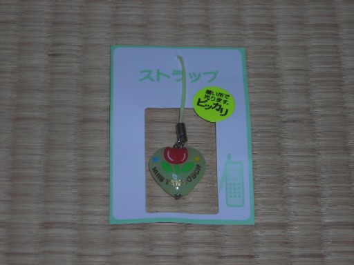 チューリップストラップ