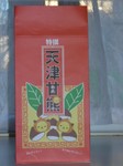 『リンダ』天津甘熊(パッケージ)