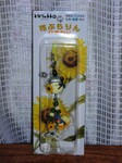 花ぶらりん ひまわり