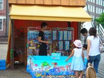 ファントマティーコ屋台(魚釣りゲーム)