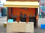 ファントマティーコ屋台(射的)