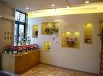店内1